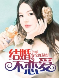 迟来的周先生