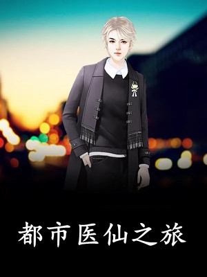 八零重生小娇妻，脚踹前夫致富忙沈绾
