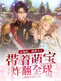 上头！赌王千金和儒雅太子爷超好磕精彩小说