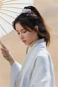 爱有深浅精彩小说