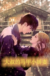 小说重回八零，拜金女她醒悟了