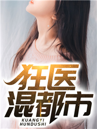 甜蜜幸福