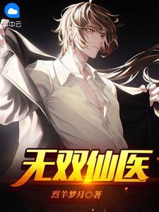主母日常陆令筠
