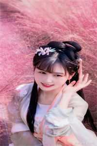 完结版阅读婚后说爱你