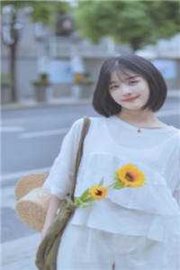 全集阅读被甩后，我和豪门上司闪婚了