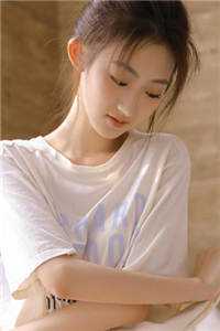 离婚后，和美女总裁同居完整版