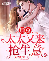 全集秽土重生,吾为灾厄之源