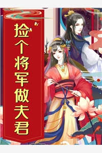 穿成工具人，疯批二师姐她拒绝走剧本叶翘云痕