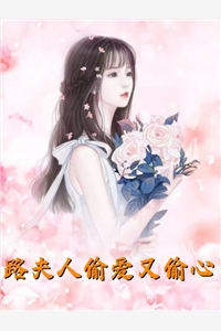 都重生了，谁还惯着你宠妾灭妻全集