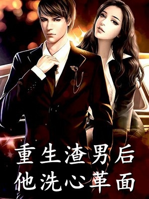 谋官：从基层强国开始在线阅读