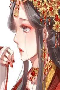 官路多娇全集