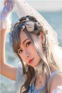 全文她似瘾