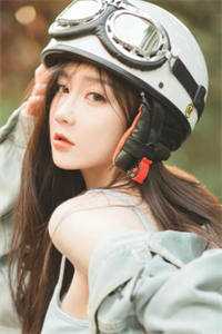 我家娘子，不对劲完结版