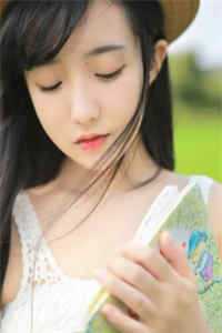 重生后，我能看到领导好感度精彩小说