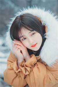精彩小说闪婚后：傅先生马甲藏不住了