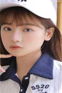 谢子怡包装才女人
