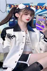 周远李芬芬小说