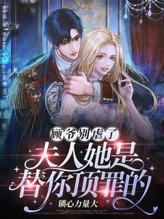 爱有深浅完结版阅读