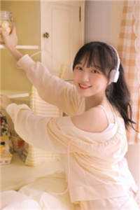 全集甜蜜宠爱：太子妃她柔弱惹人怜
