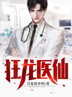 火爆小说我男的，假扮女星演出，火了