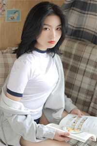 假婚成真：首辅大人的套路最新热门小说