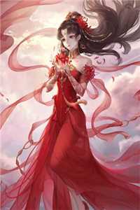 穿越：我在大唐当闲王完整版