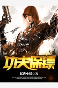 流氓小侯爷热门小说