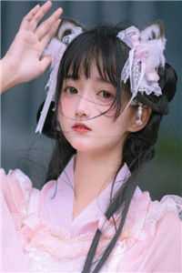 全集阅读借腹生子？二嫁宠妃偏要步步高升