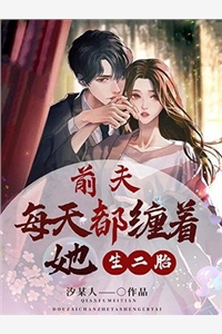 最新热门小说混沌大魔头