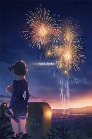 布衣官场全文