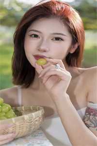 在线阅读破镜重圆：我爱上了高门之子