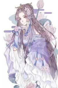 小说男人如铁
