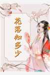 第一兵王小说
