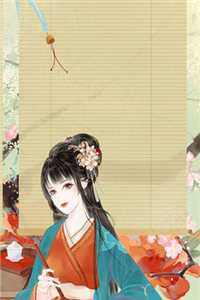 精彩小说亘古龙神