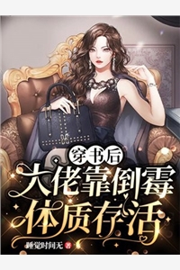 上门龙婿最新热门小说