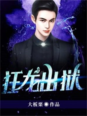 全文霸总别追了，夫人只想拿钱独美