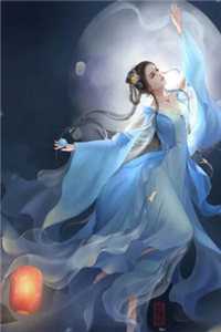 神医下山我的绝色师姐太宠了
