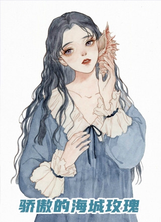 全章节门徒
