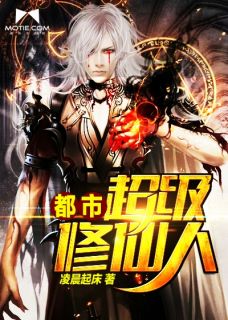 猛男软件在手，我桃花朵朵开