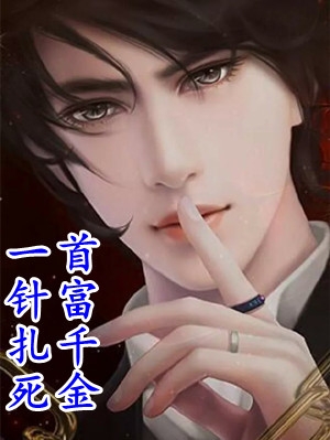 谢遁席云笙