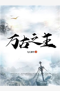 老爸用我照片网恋，富婆找我奔现！完整版