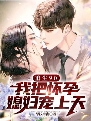 完整版阅读开局就被发配，看我逆风翻盘