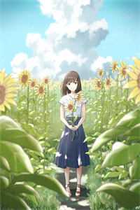 长生不灭完结版