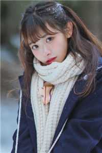 奉子成婚后，你说我没怀孕？在线阅读