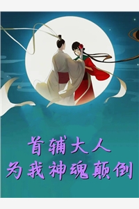 我与荣耀共此生
