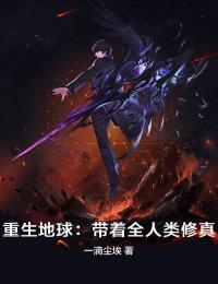 完整版阅读满级甜诱在傅爷的怀里声色撩人