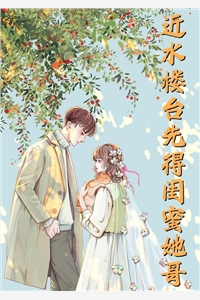 不做黯淡的月亮： 番外