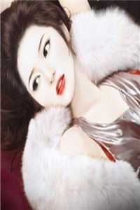 热门小说山林倾城真国色