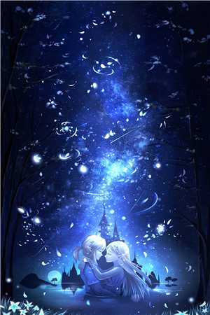 嫁给首辅后我夜夜不安枕精彩小说