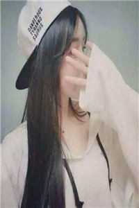 替嫁女帝全文